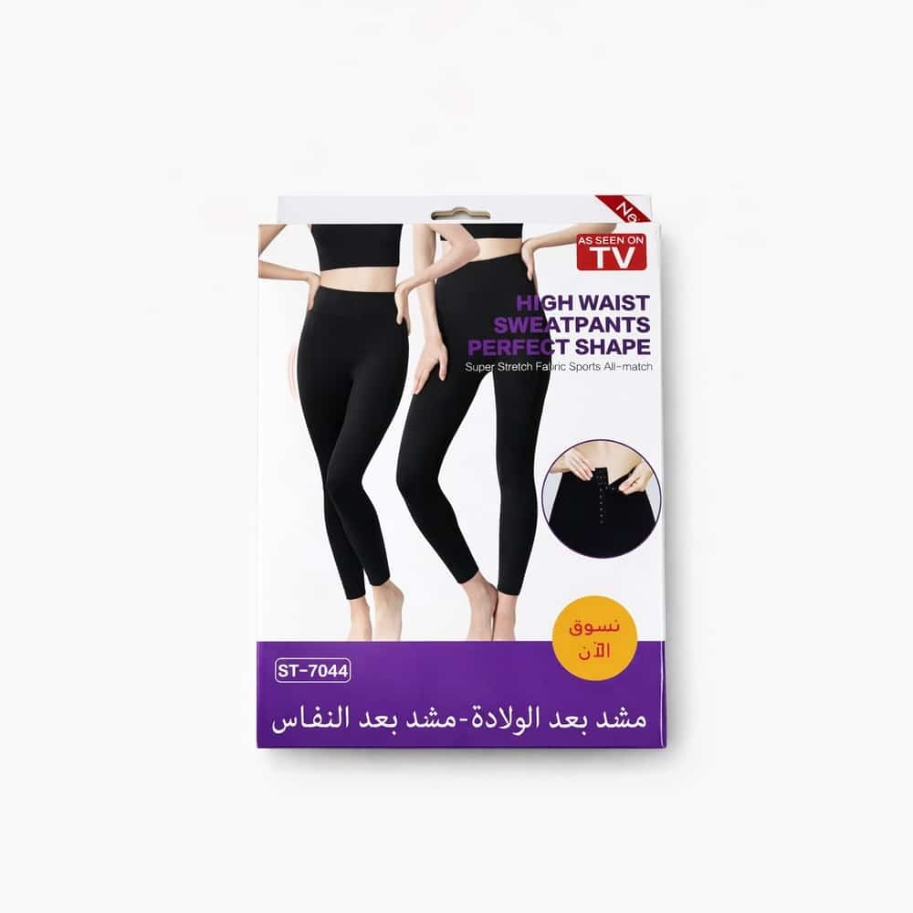 بنطال شد عالي الخصر ShapeFit