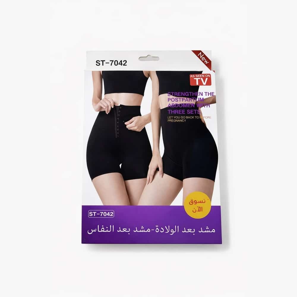 شورت  مشّد نسائي عالي الخصر