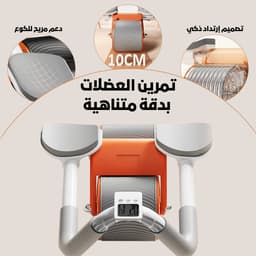 عجلة تمارين البطن 8