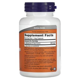 NOW L-Glutamine 500 mg 120cap 2