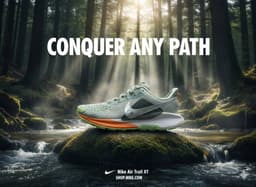 حذاء Nike Trail 1