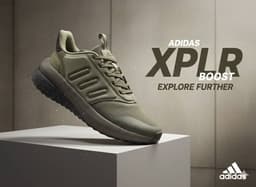 حذاء Adidas XPLR Boost 4