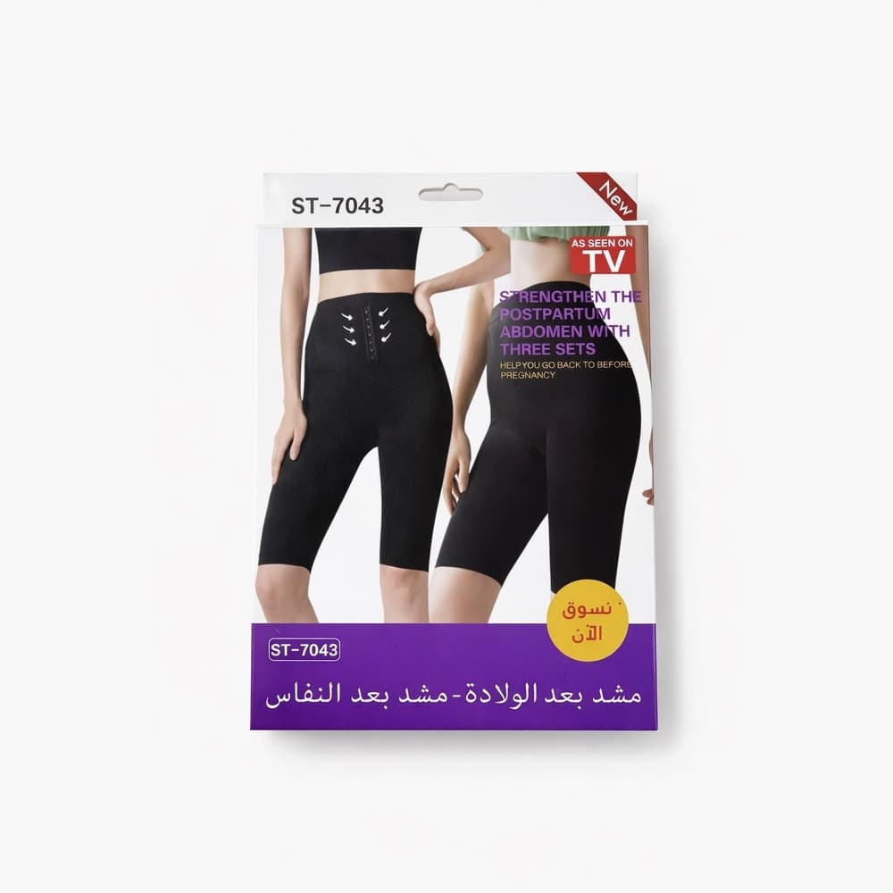 برمودا مشد عالي الخصرLadyShape