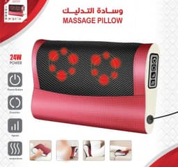 وسادة التدليك متعددة الوظائف 1