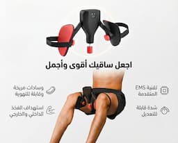 جهاز الكيجل 1
