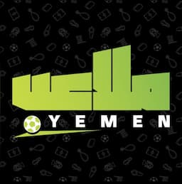 malaeb yemen